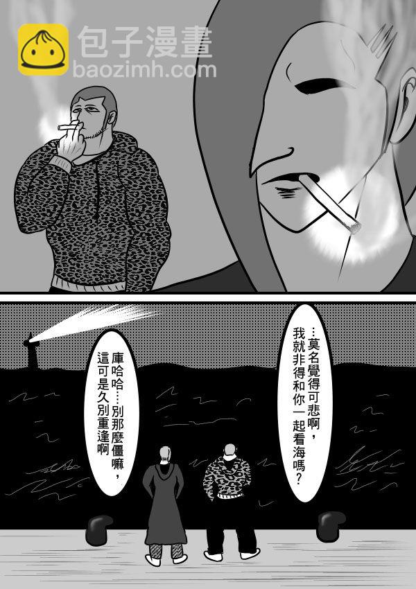02部179