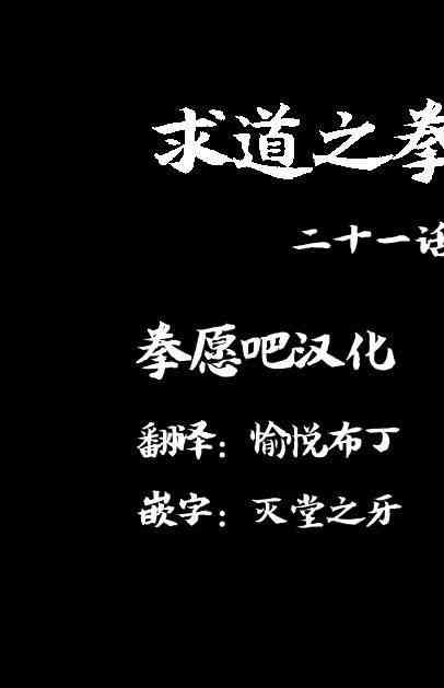 02部211