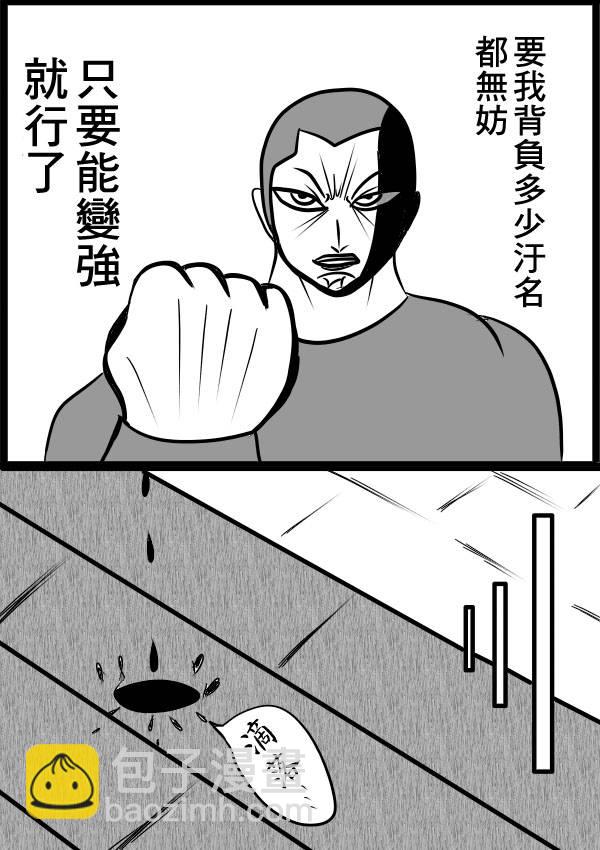 02部2111