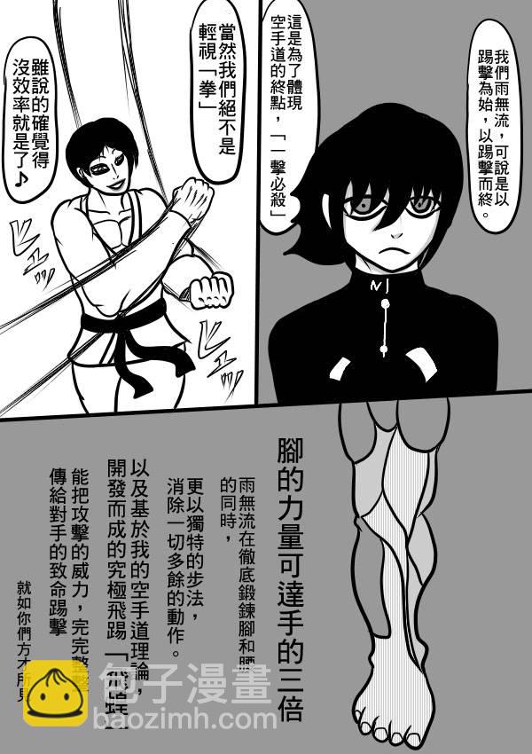 02部215