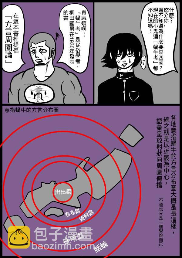 02部217