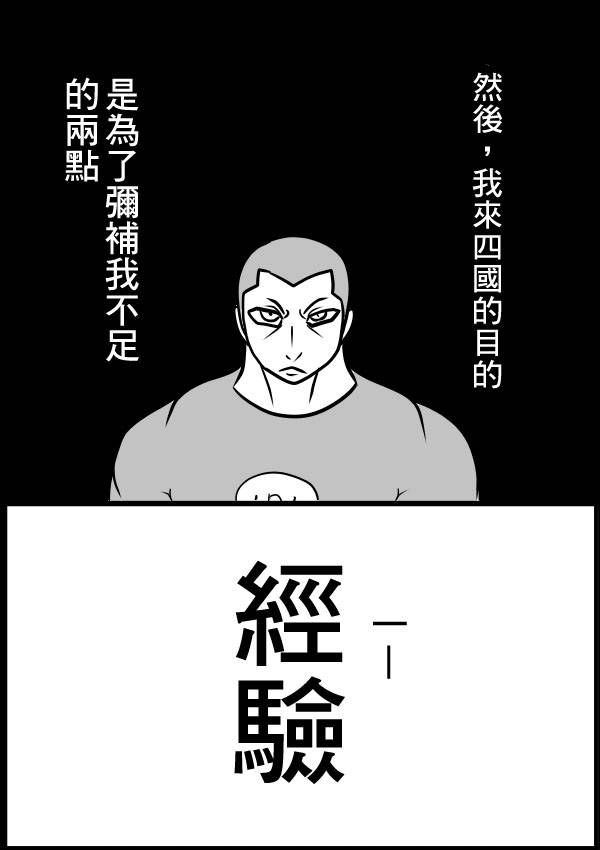 02部219