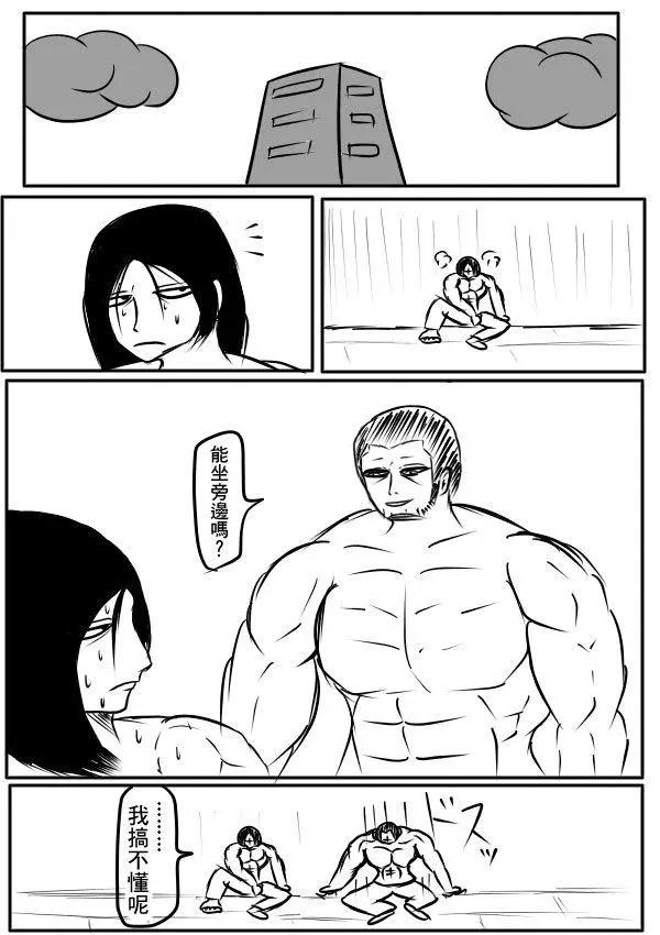 02部360