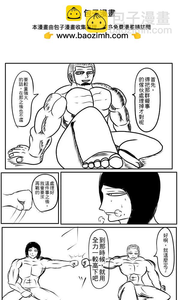 02部362