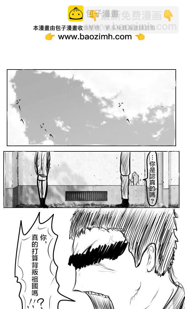 第二部371