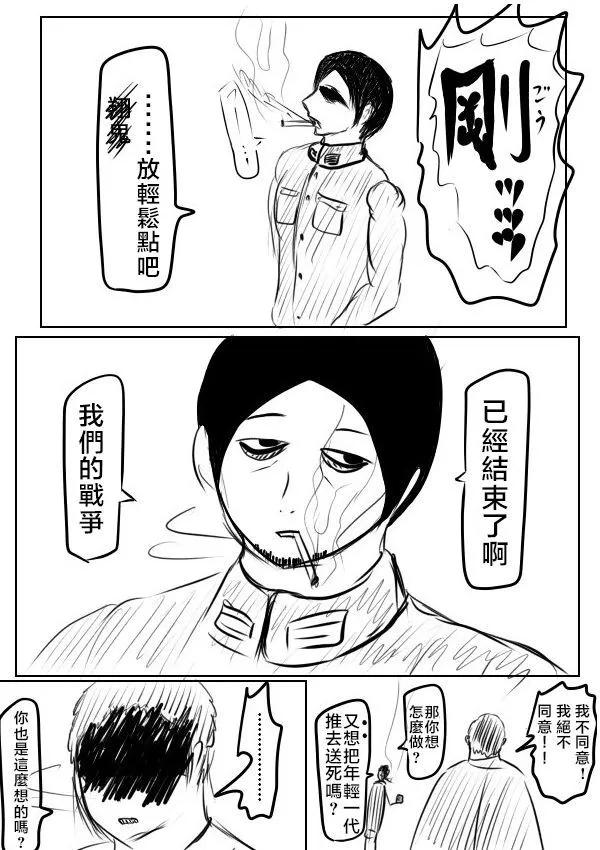 第二部372