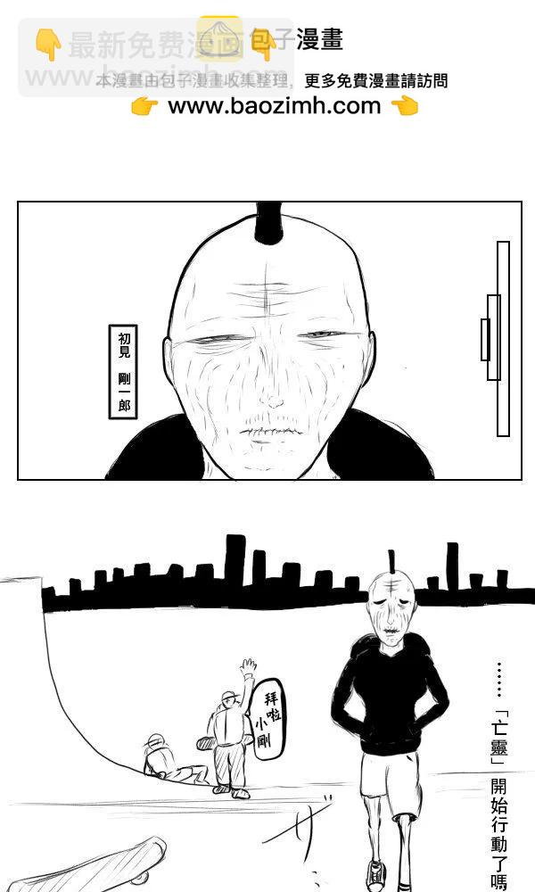 第二部375
