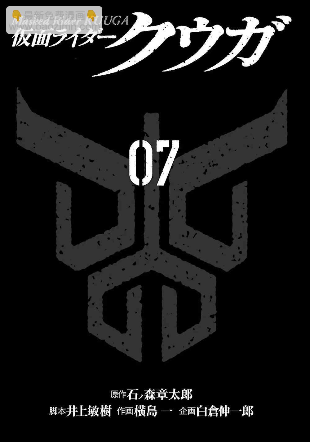 第27话1