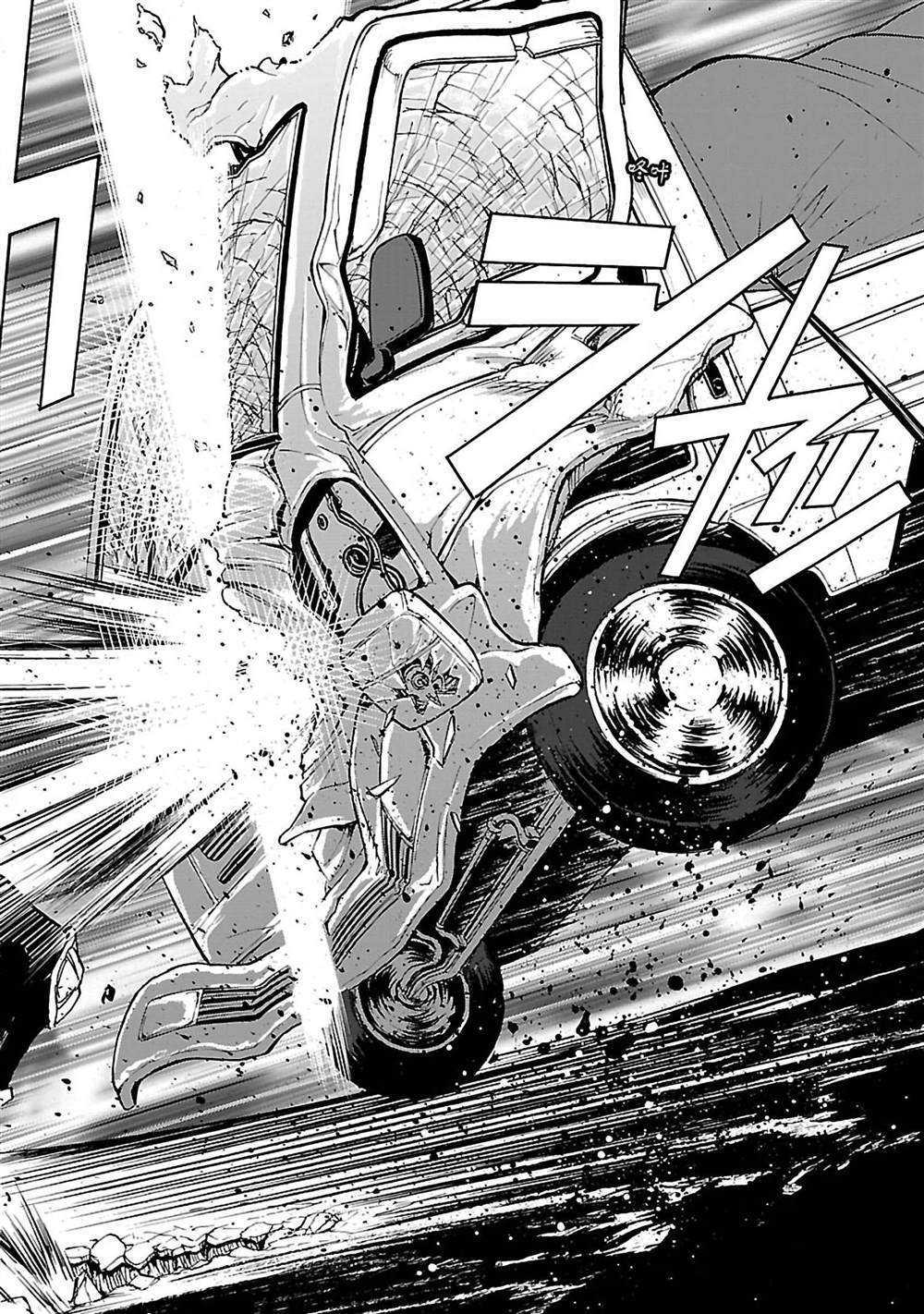 第37话54