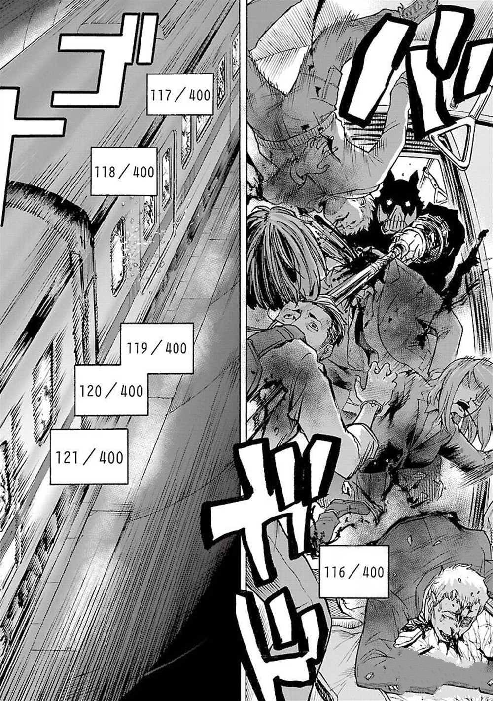 第57话31