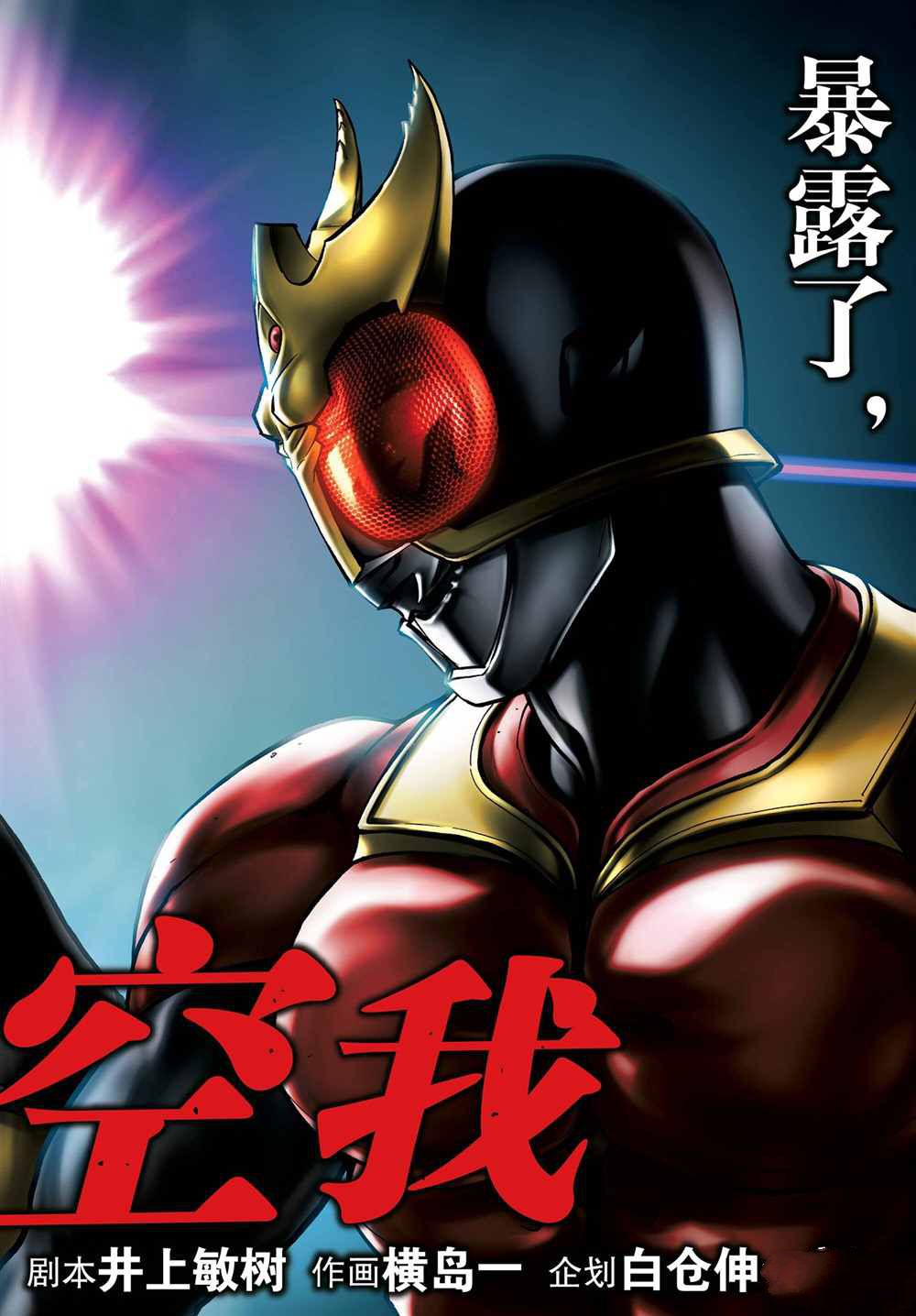 第65话1