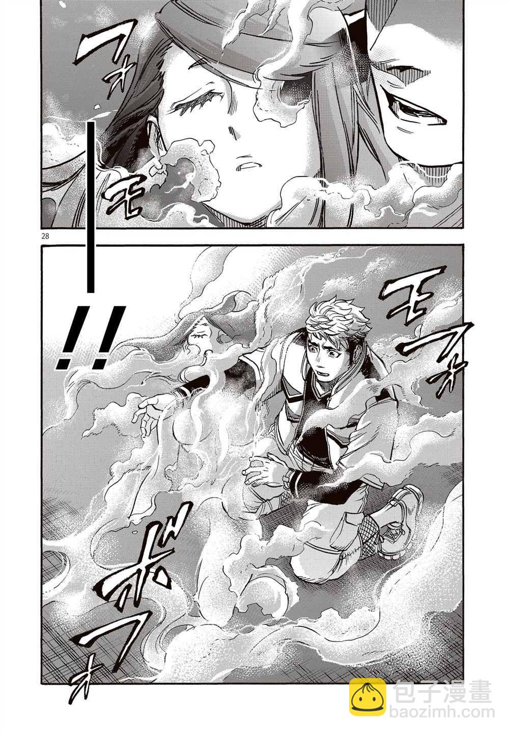 第65话27