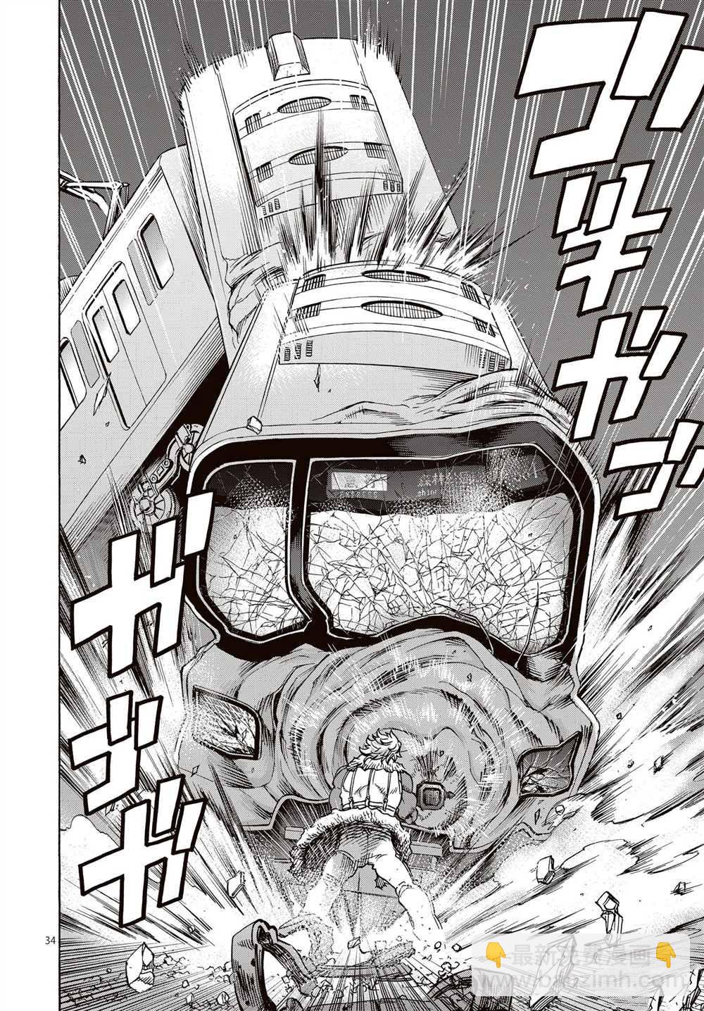 第65话33