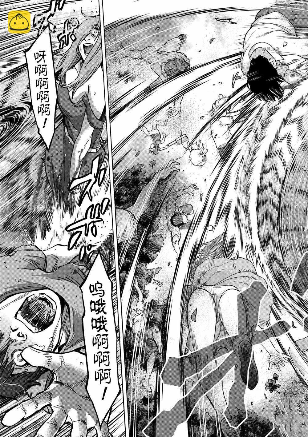 第76话14