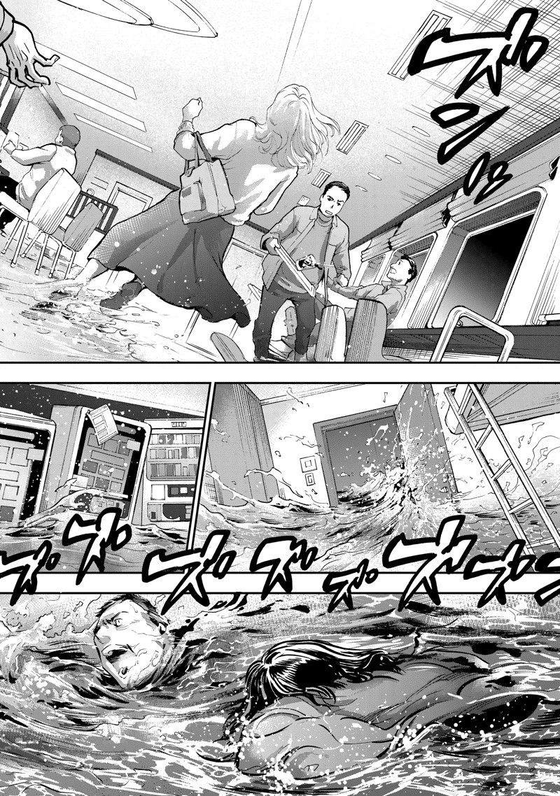 第100话11