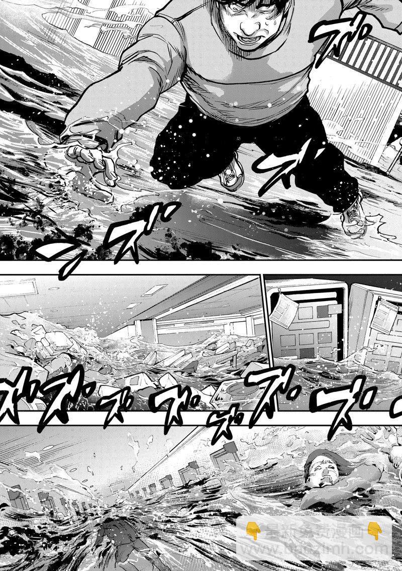 第100话12