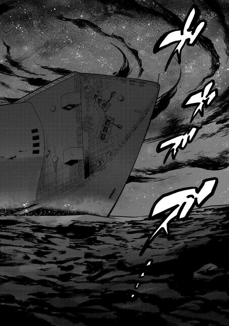 第100话13