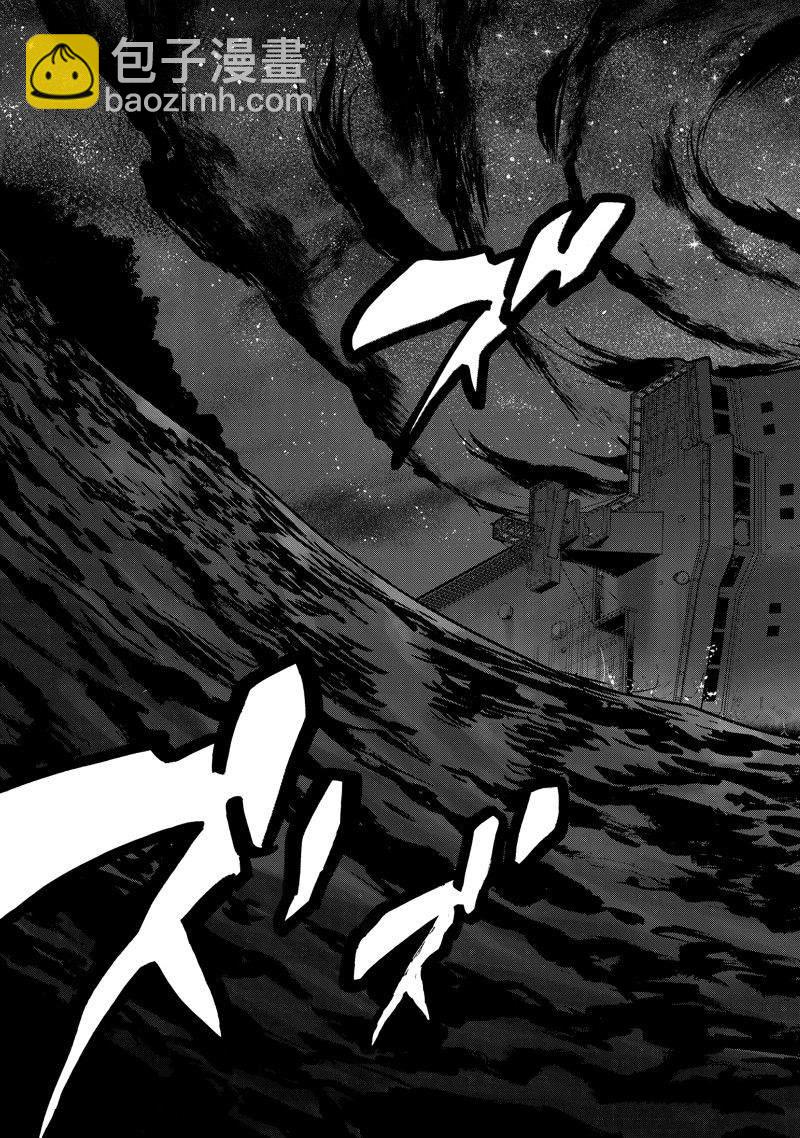 第100话14