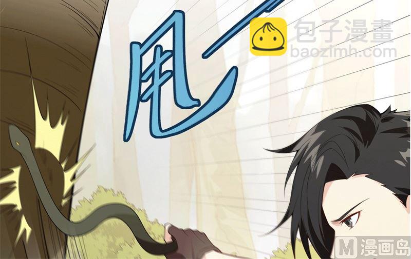 预告17