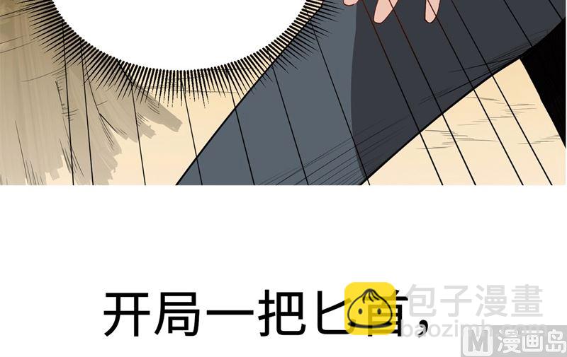 预告20