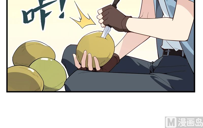 预告23