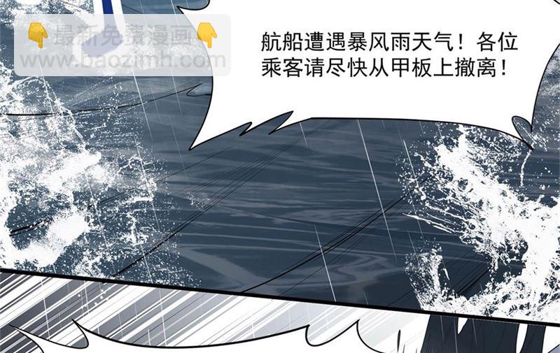 预告4