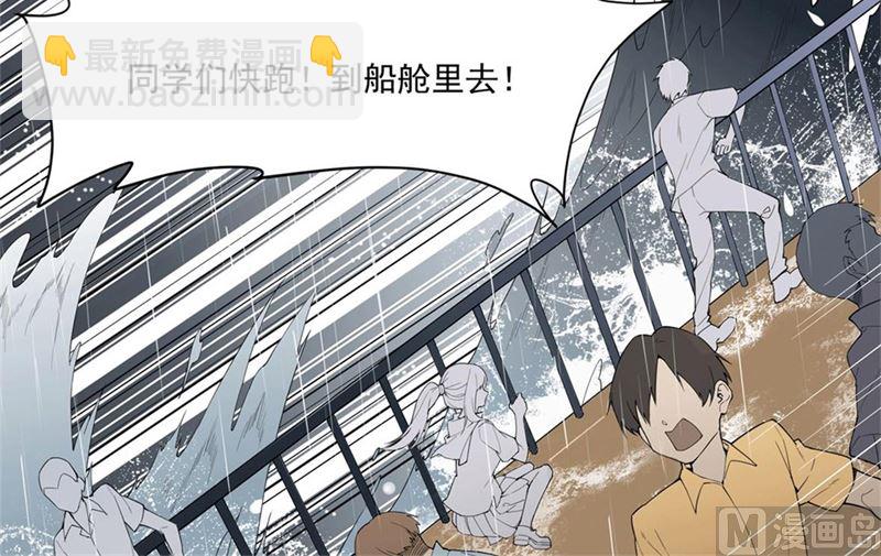 预告5