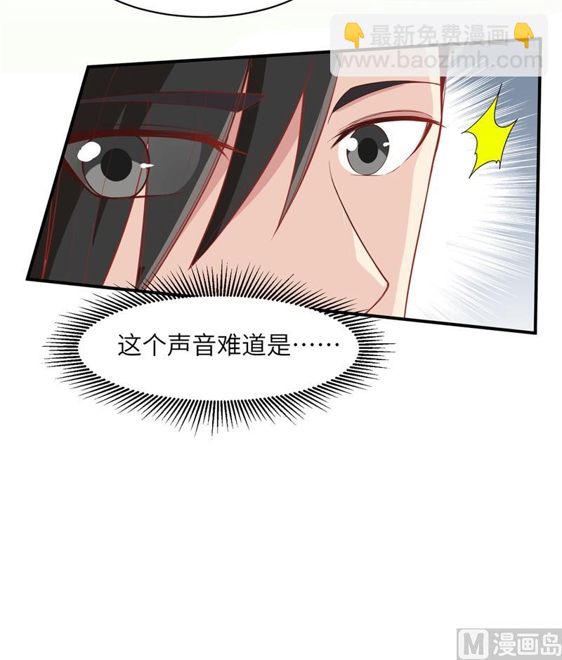 005 寻找水源42