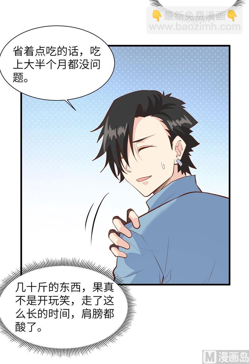 022 烧制陶器9