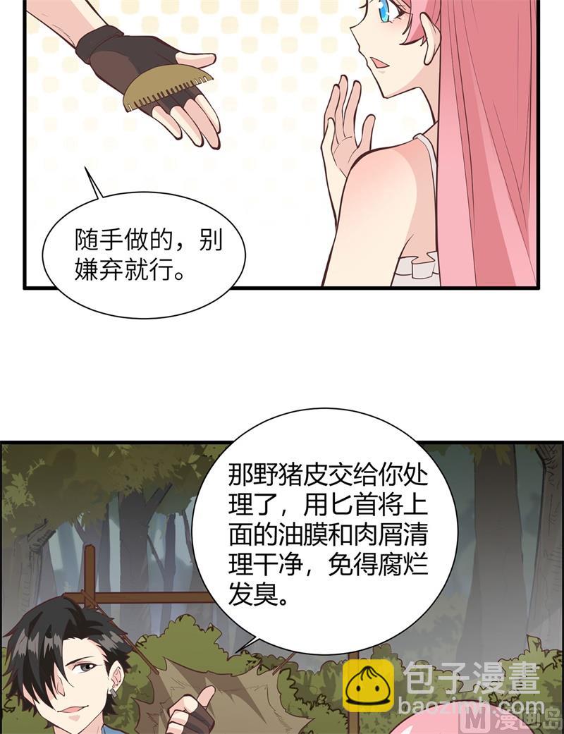 024 雨夜惊魂12