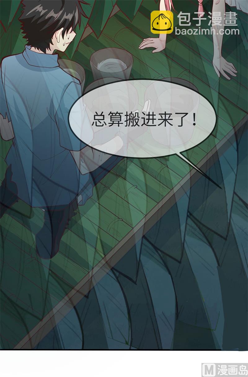 024 雨夜惊魂26