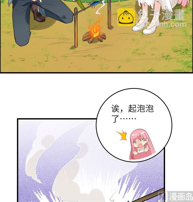 032 毒箭制作24