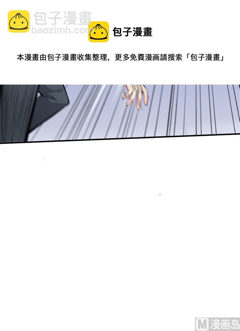 032 毒箭制作38