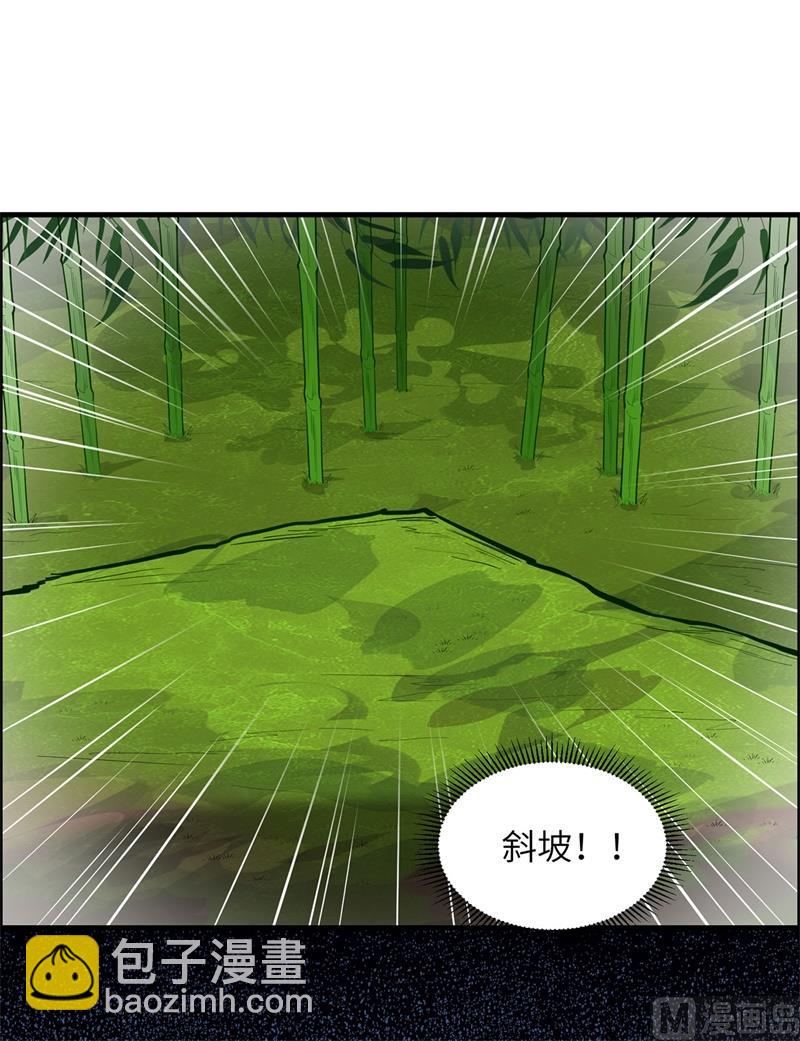 042 逃亡15