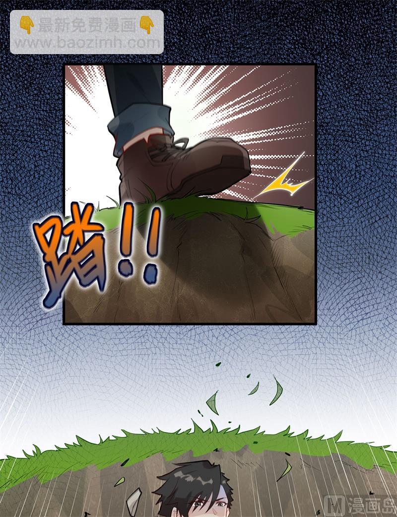 042 逃亡16