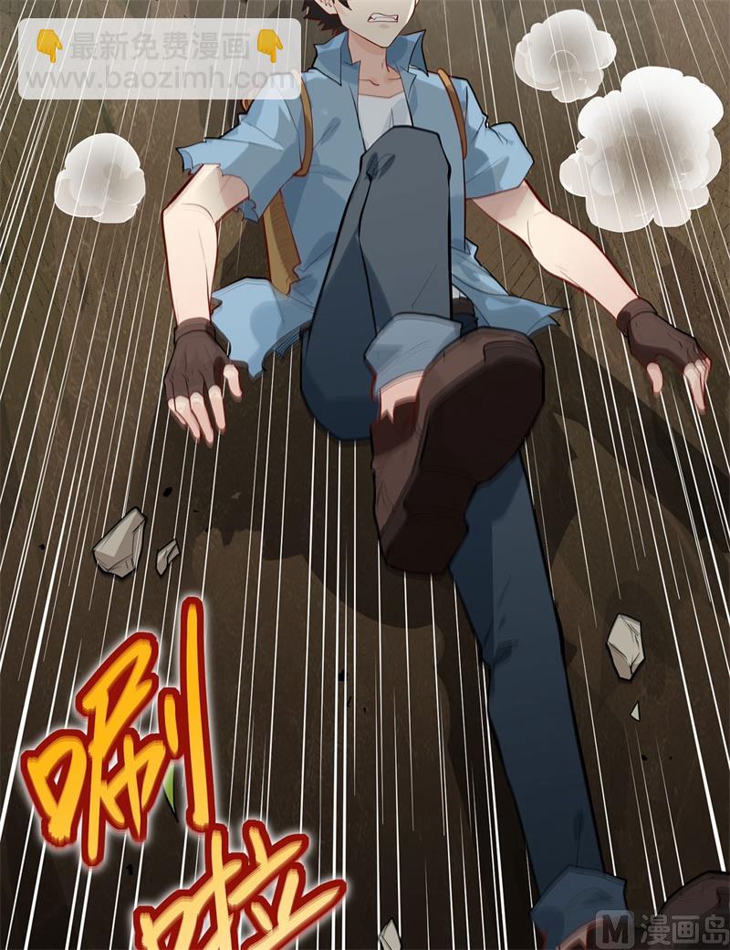 042 逃亡17
