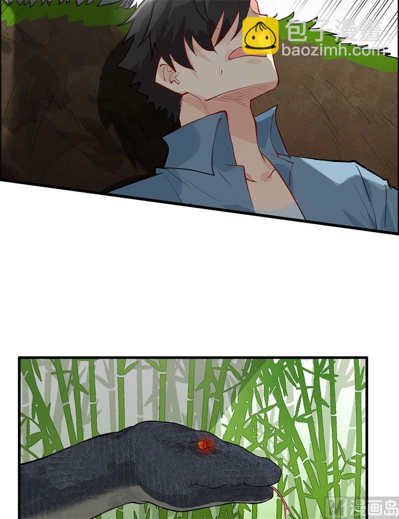 042 逃亡19