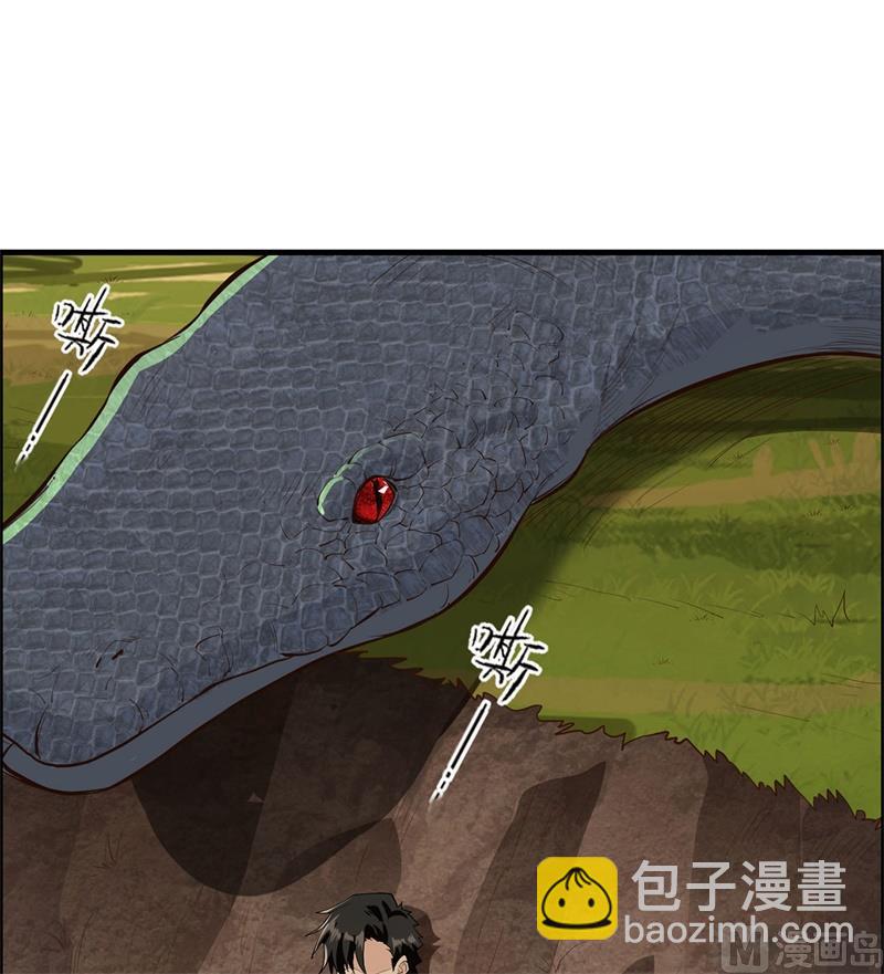 042 逃亡21
