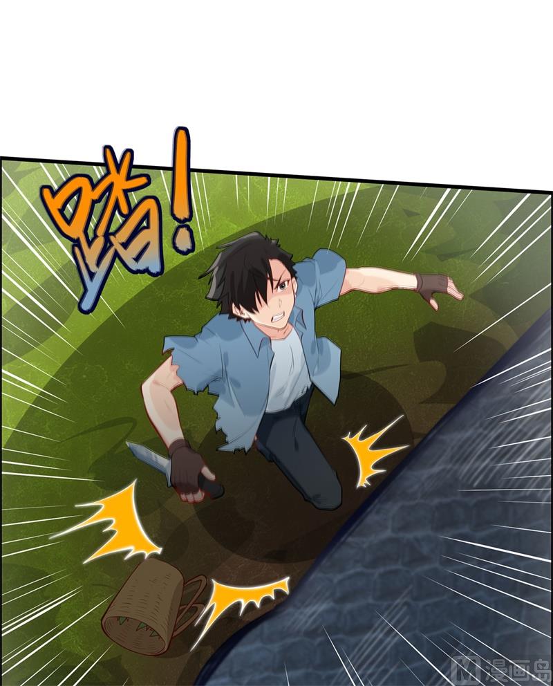 042 逃亡27