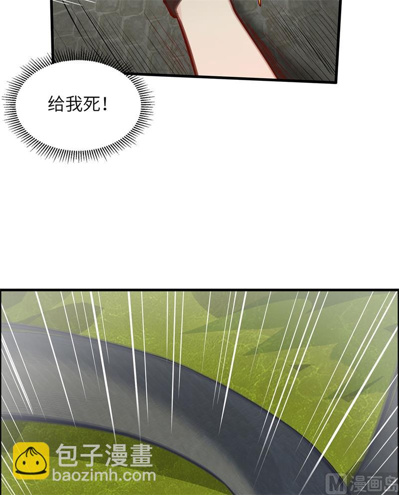 042 逃亡29