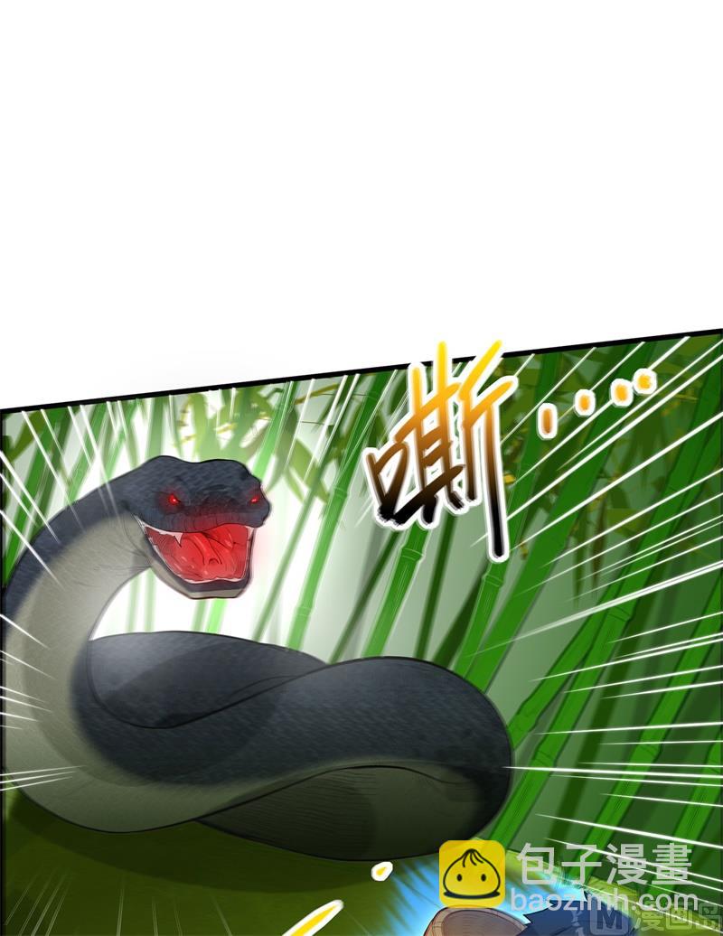 042 逃亡3