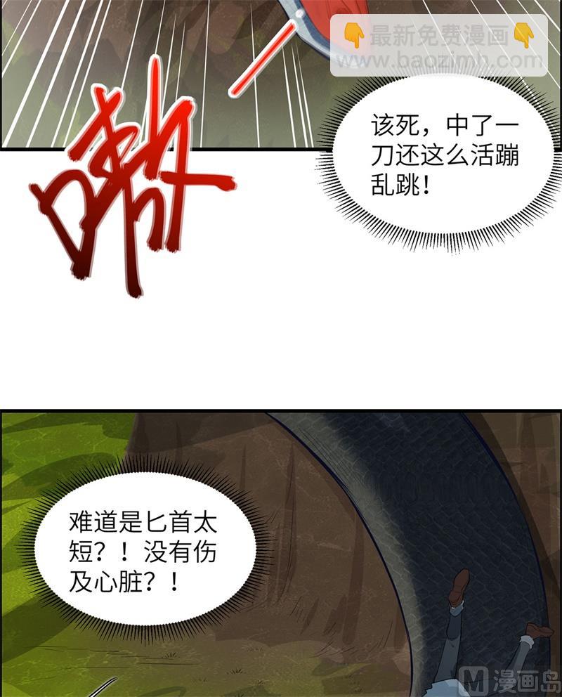 042 逃亡31