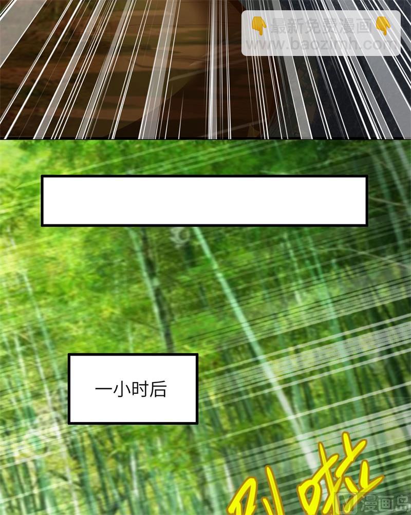 042 逃亡36