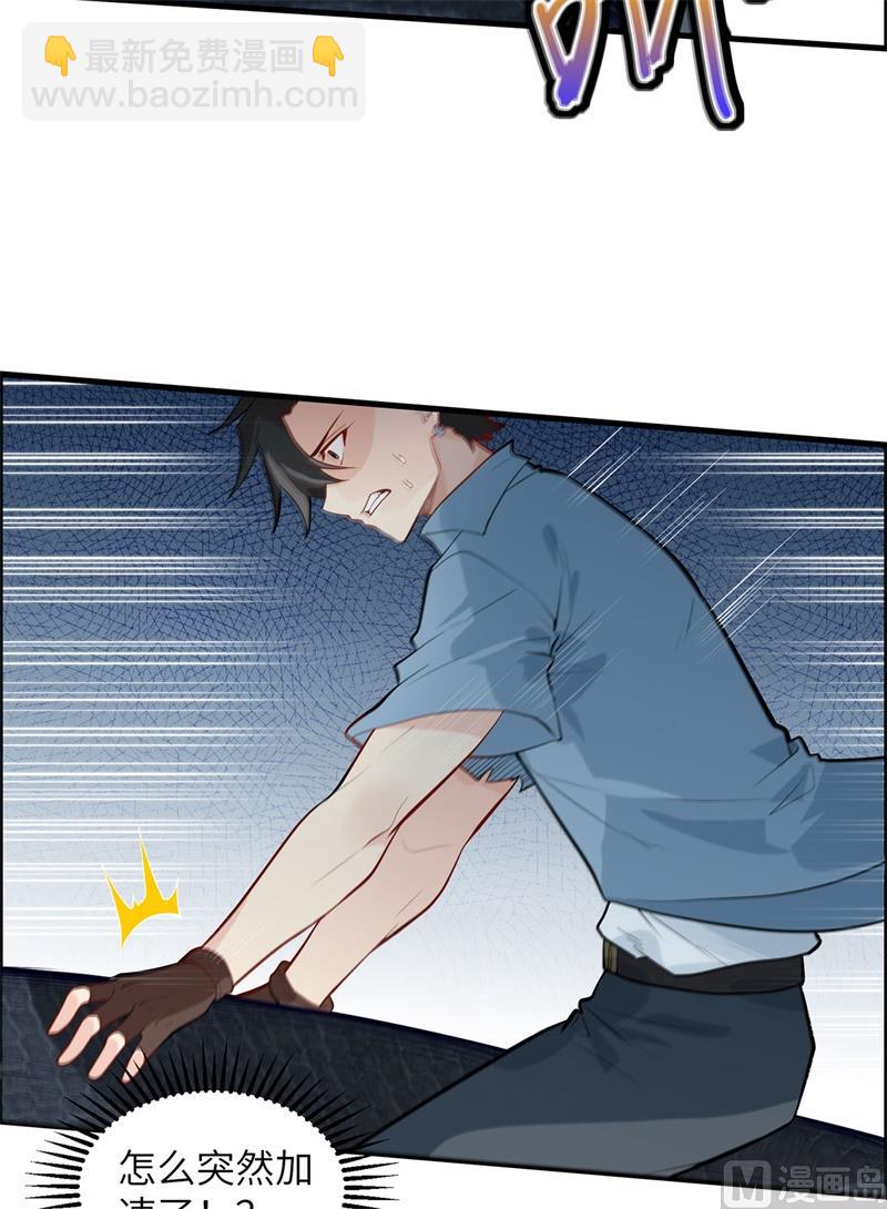 042 逃亡43