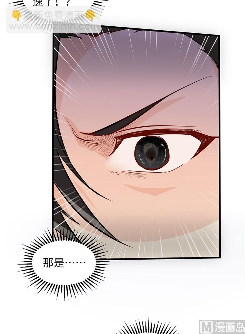 042 逃亡44