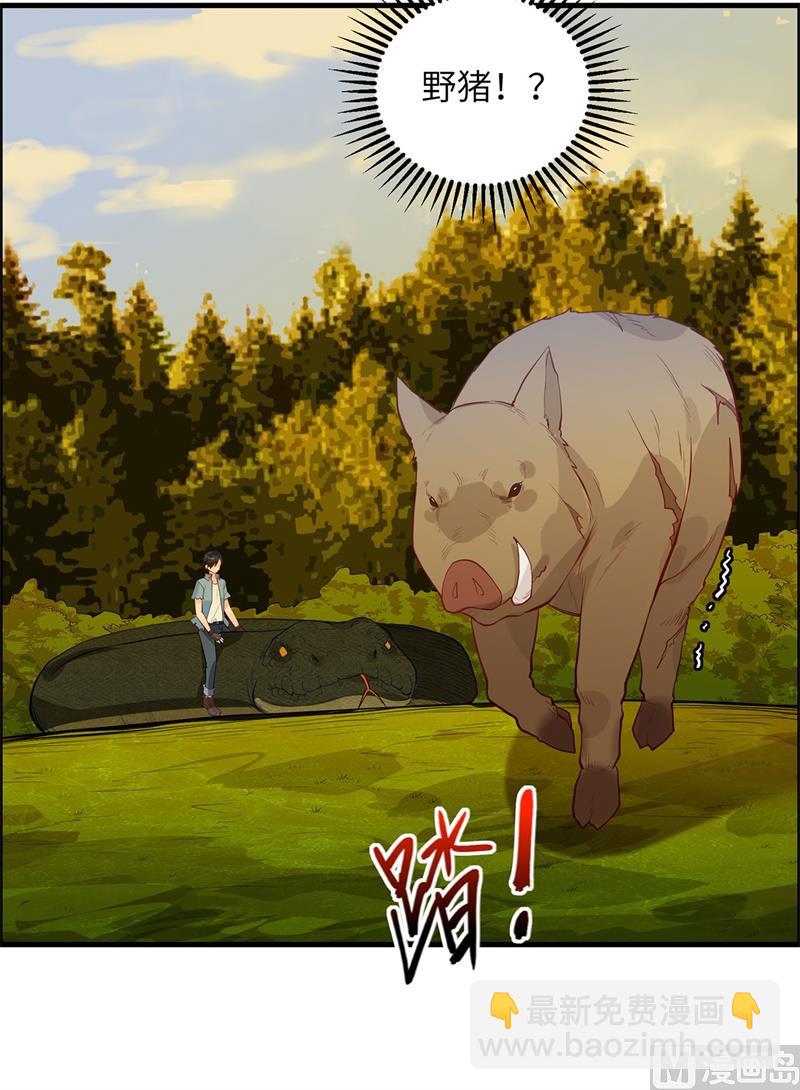 042 逃亡45
