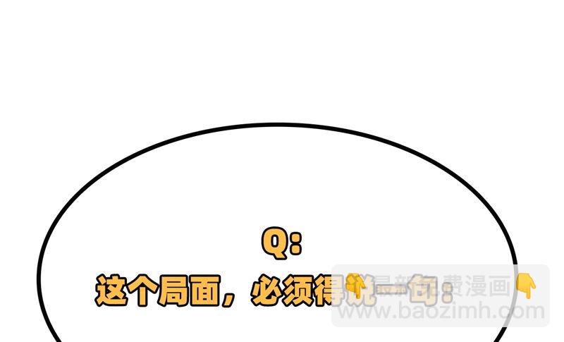 042 逃亡46
