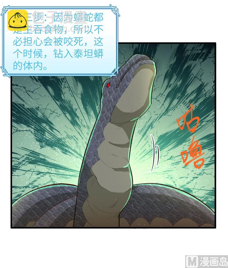 042 逃亡9