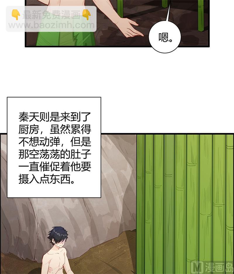 045 谢谢10