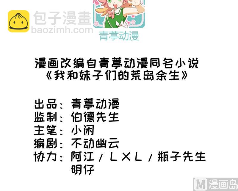 045 谢谢2